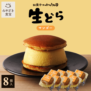 ǂ }S[ 8Zbg B { s َq̏Rc lߍ킹 ǂĂ Ɛ  Q N[ ACX Xt aَq aXC[c {Y}S[ 񂹃XC[c v[