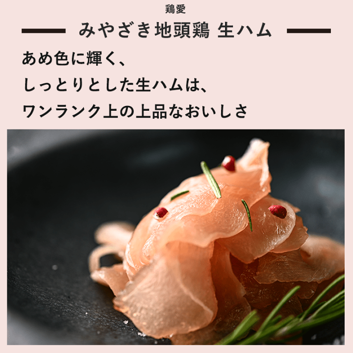 楽天市場】【母の日☆ギフト対応可】スモークチーズと生ハムの 楽天市場】【母の日☆ギフト対応可】スモークチーズと生ハムの