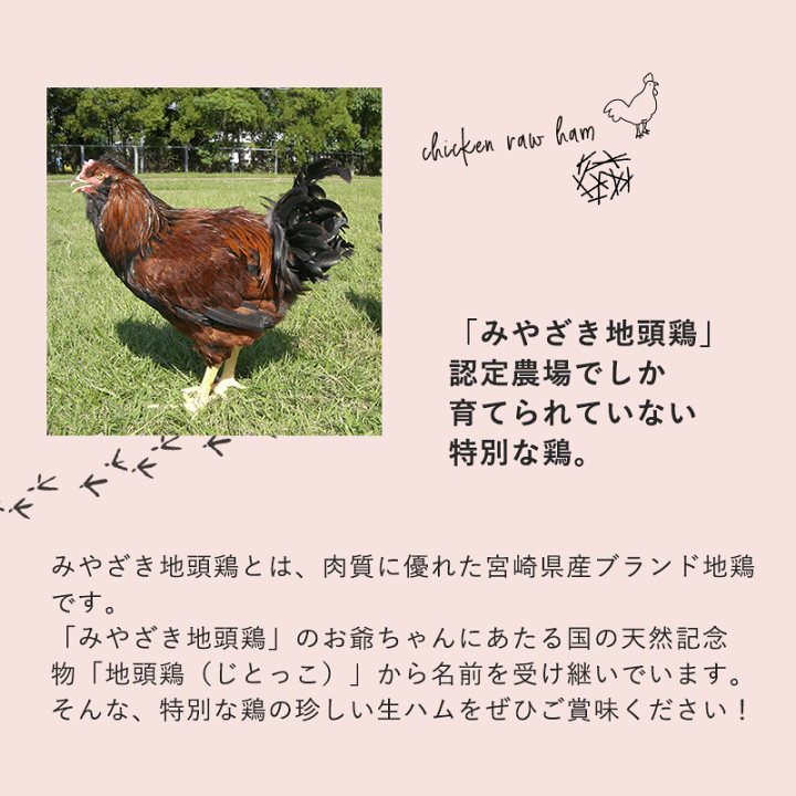 楽天市場】【母の日☆ギフト対応可】スモークチーズと生ハムの 楽天市場】【母の日☆ギフト対応可】スモークチーズと生ハムの