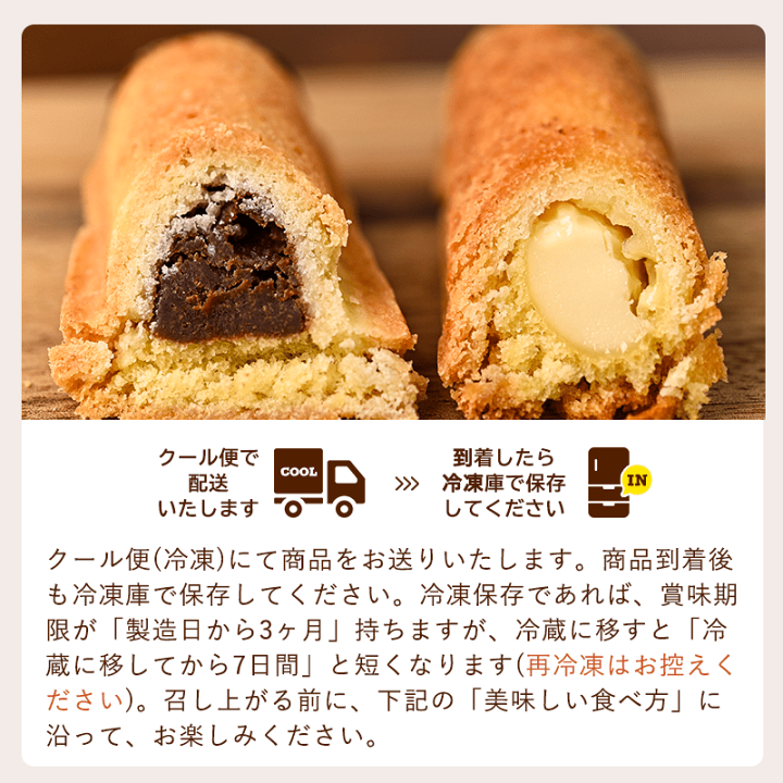 楽天市場】【母の日☆ギフト対応可】チーズぼう チョコぼう 楽天市場】【母の日☆ギフト対応可】チーズぼう チョコぼう