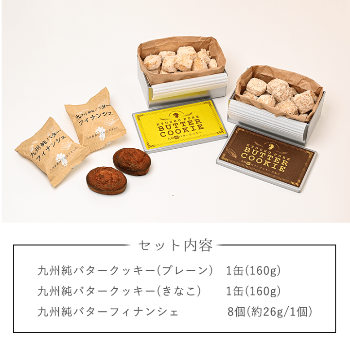 オスク手作り焼き菓子『無花果三昧』➕シェフチョイス(専用) オスク手作り焼き菓子『無花果三昧』➕シェフチョイス(専用)