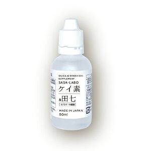 PCf t Tvg clQ CmVg[ Tv Zkt ]f APCf nPCf VJ PCf VJ  L { fgbNX ݊k SASA-LABO PCf+c50ml