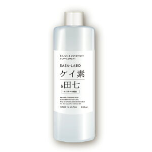 PCf t Tvg clQ CmVg[ Tv Zkt ]f APCf nPCf VJ PCf VJ  L { fgbNX ݊k SASA-LABO PCf+c500ml