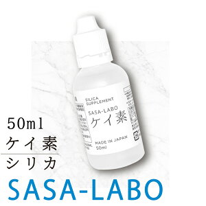 VJ 500ml VJ Zkt Tv PCf t PCf ]f APCf Tvg nPCf {^jJ Hi    L SASA-LABOPCf50ml