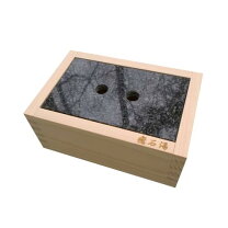 楽天市場】遠赤外線 石 風呂（バス用品｜日用品雑貨・文房具・手芸）の通販