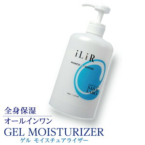 オールインワン ボディクリームの人気商品・通販・価格比較 - 価格.com
