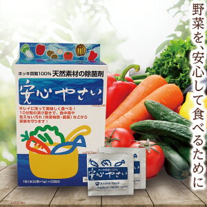 S₳ 300g VR H  ۍ 񂵂  pE_[ zbLL _ z bNX 咰 LQ Nxێ