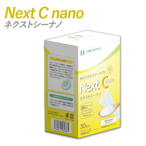 Next C nano�i�l�N�X�g�V�[�i�m