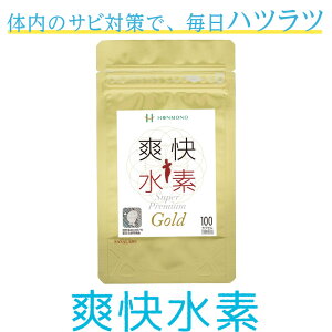yg̉v[gzuf X[p[v~A Gold y f Tvg { }CiXfCI }OlVE JVE _ {