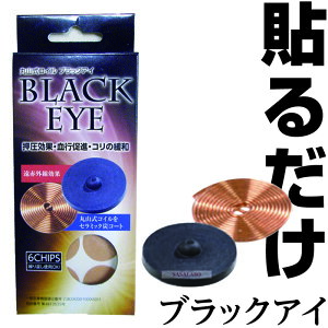 ێRRC ubNAC 6 dg΍ ObY dgh~ V[h 5G X}z wifi g NANZT[ jJ  si R ɘa