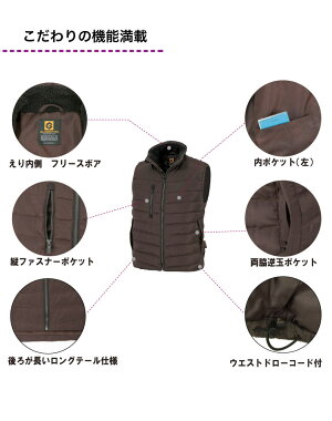 防寒ベストG-1099ダウンベスト軽量防寒