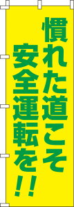 [ûڂ]@wꂽS^]x 0720013IN