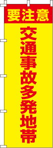 [ûڂ]@wʎ̑nсx 0720017IN