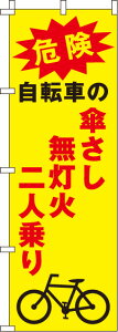 [ûڂ]wPΓlx 0720046IN