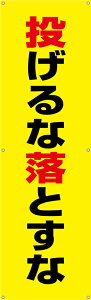 [2420~2Gg[Ń|Cgő19{][]EꖋwȗƂȁx@TA002-24@f@ꖋ