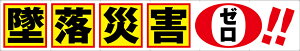 [2420~2Gg[Ń|Cgő19{][]@wėЊQ[x@@@TR004-02@f@ꖋ