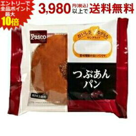 エントリーで全品ポイント10倍★Pascoパスコ つぶあんパン 10個入