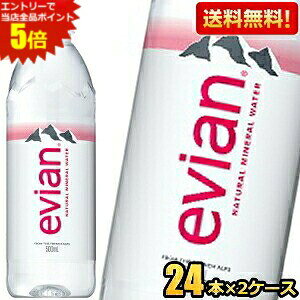 �G�r�A�� 500ml×48�{ PET