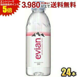 Gg[őSi|Cg5{evianGrA 330mlybg{g 24{ (~lEH[^[ )