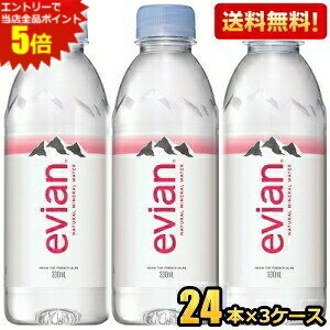 Gg[őSi|Cg5{yzevianGrA 330mlybg{g 72{i24{×3P[Xj (~lEH[^[ ) kC800~Ek400~̕ʓrZ