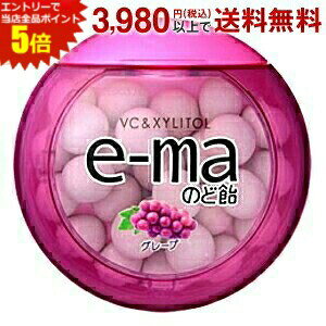 Gg[őSi|Cg5{o e-mâǈ O[v 33gی^e×6 yC[}z