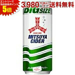 �G���g���[�őS�i�|�C���g5�{���A�T�q �O�c��T�C�_�[ 500ml�� 24�{��