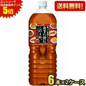 Gg[őSi|Cg5{yzATq H̎ɂ1tB 2Lybg{g 12{(6{×2P[X) kC800~Ek400~̕ʓrZ [39Vbv]