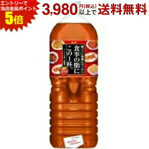 Gg[őSi|Cg5{ATq H̎ɂ1tB 2Lybg{g 6{