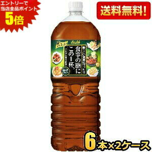 Gg[őSi|Cg5{yzATq H̎ɂ1tBΒuh 2Lybg{g 12{(6{×2P[X) kC800~Ek400~̕ʓrZ [39Vbv]