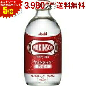 Gg[őSi|Cg5{ATqy300mlr^Cvz EBL\ ^T 300mlr 24{ (r т KXr ECL\)