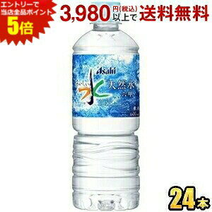 Gg[őSi|Cg5{ATq  Zb 600mlybg{g 24{ (~lEH[^[ Zb̂) yIXXz