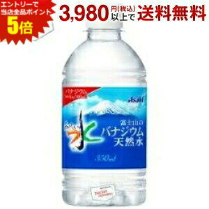 Gg[őSi|Cg5{ATq  xmR̃oiWEVR 350mlybg{g 24{