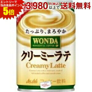 Gg[őSi|Cg5{ATq WONDA_ N[~[e 280g 24{ (ʃR[q[)