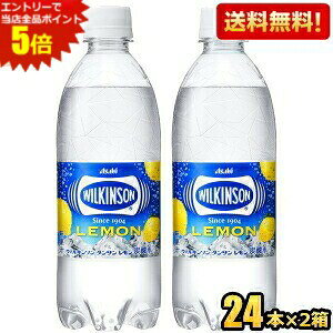 Gg[őSi|Cg5{yzATq EBL\ ^T  500mlybg{g 48{(24{×2P[X) (Y_ ECL\) kC800~Ek400~̕ʓr