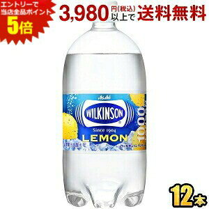 Gg[őSi|Cg5{ATq EBL\ ^T 1Lybg{g 12{ (1000ml 1LPET rbO{g ECL\)