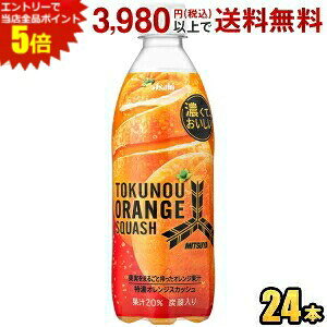 Gg[őSi|Cg5{ATq Oc ZIWXJbV 500mlybg{g 24{ OcTC_[