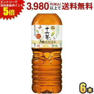 Gg[őSi|Cg5{ATq \Z \Z3̂ 2LPET 6{ (@\\Hi C\}gfLXg \ZƎbɂ͂炭胊j[A) uEbEv