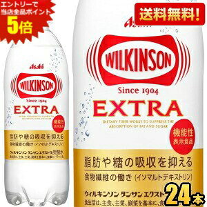 Gg[őSi|Cg5{yzATq EBL\ ^TGNXg 490mlybg{g 24{ Y_ fLXg ECL\w@\\Hi b̋z