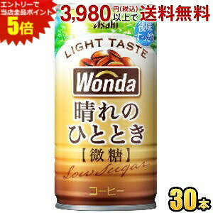 �����_ ����̂ЂƂƂ� 185g×30�{ ��