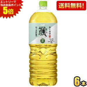 Gg[őSi|Cg5{yzATq D 2Lybg{g 6{  Β  2000ml kC800~Ek400~̕ʓrZ 2504