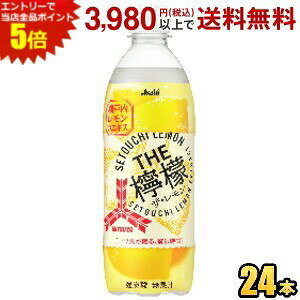 Gg[őSi|Cg5{ATq Oc MITSUYA THEEG 500mlybg{g 24{ OcTC_[ TC_[ ˓GLX 2504