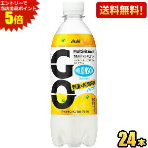 yzATq EBL\ GO Ot 490mlybg{g 24{ LY_ O[vt[c̃t[o[x[XɉBƂăgjbNt[o[ WILKINSON S[ 1̃}