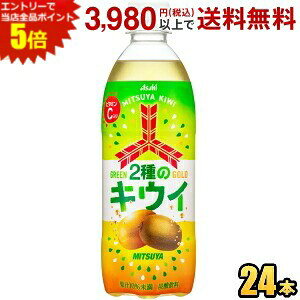 Gg[őSi|Cg5{ATq Oc 2̃LEC 500mlybg{g 24{ OcTC_[ LECt[c st2505