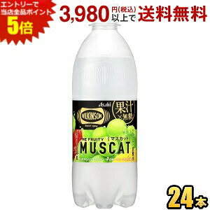 Gg[őSi|Cg5{ATq EBL\^T U t[eB[}XJbg 490mlybg{g 24{ Y_ ECL\