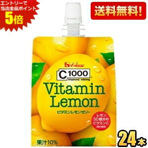 Gg[őSi|Cg5{yznEXEFlX C1000 r^~[[ 180gpE` 24 r^~C1000mg NG_1000mg kC800~Ek400~̕ʓrZ [39Vbv]