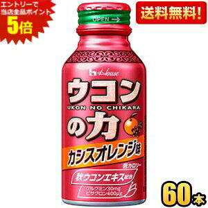 Gg[őSi|Cg5{y60{z nEXEFlX ER̗ ERGLXhN JVXIW 100ml{g 60{ kC800~Ek400~̕ʓrZ [39V