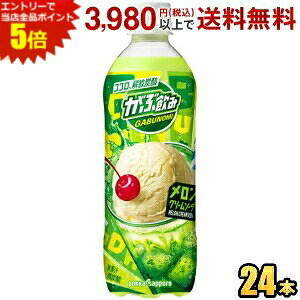 Gg[őSi|Cg5{|bJTb| Ԉ N[\[_ 500mlybg{g 24{