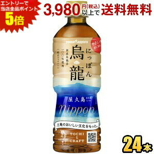 Gg[őSi|Cg5{|bJTb| ɂۂG 525mlybg{g 24{ (G E[ Y)yps-mutouz