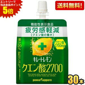 Gg[őSi|Cg5{@\\Hiyz|bJTb| L[g NG_2700[[ 165gpE` 30{ ([[) kC800~Ek400~̕ʓrZ