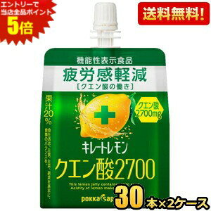 Gg[őSi|Cg5{@\\Hiyz|bJTb| L[g NG_2700[[ 165gpE` 60{(30{×2P[X) ([[) kC800~Ek400~̕ʓr